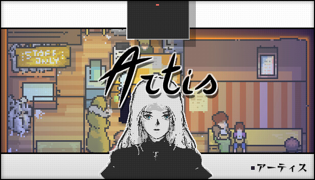 Artis Impact Steam capsule image