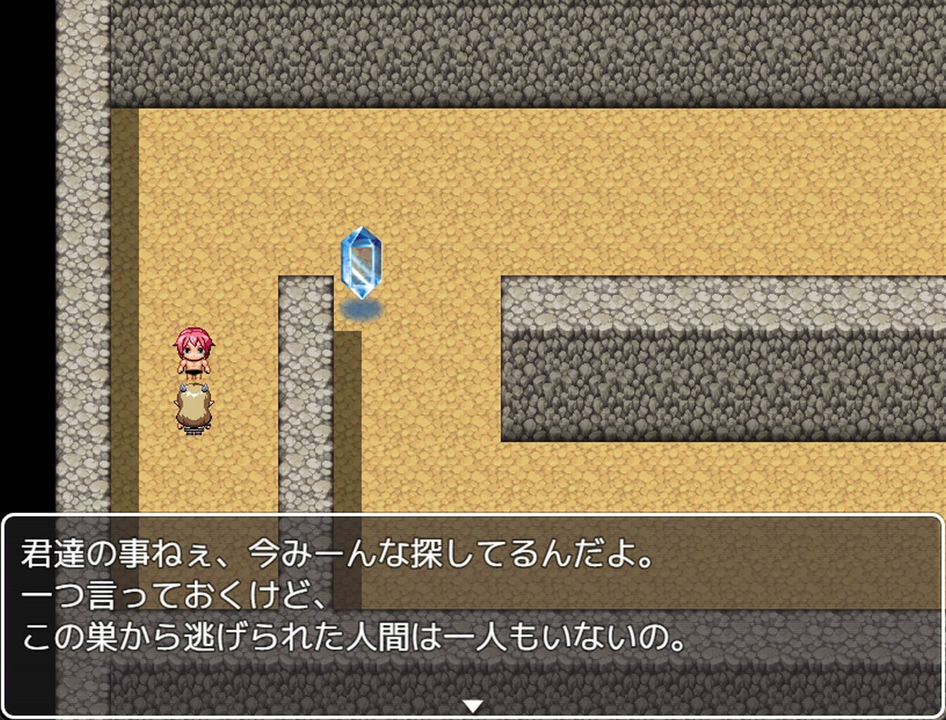 魅魔的诱惑陷阱地牢 -(Build.8291695-(官中+DLC))