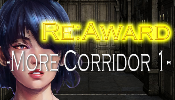 Re:Award -More Corridor 1- Steam capsule image