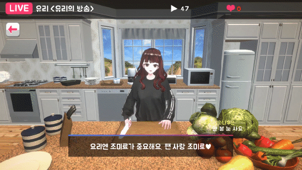 偶像明星制作人/Idol Queens Production插图5