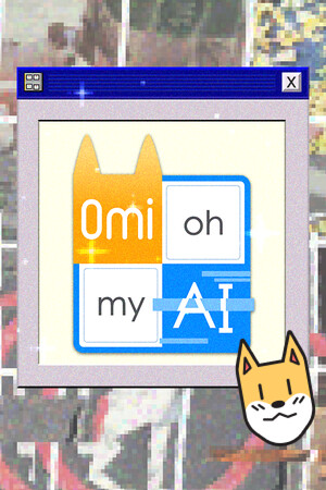 Omi Oh My AI cover art