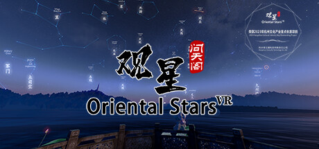 Oriental Stars