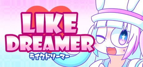 Like Dreamer Cover Image