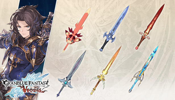 Granblue Fantasy: Versus - Weapon Skin Set (Lancelot) Steam capsule image