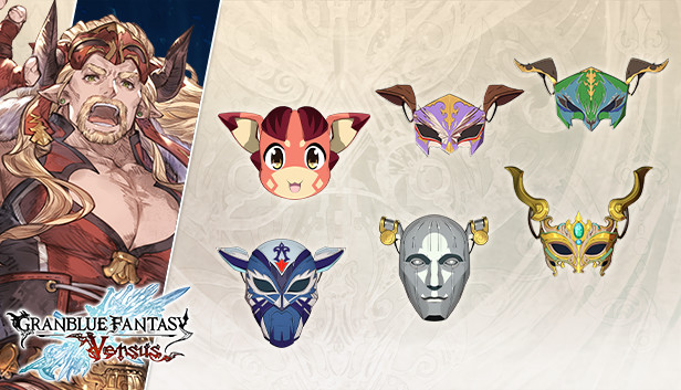 Granblue Fantasy: Versus - Weapon Skin Set (Ladiva) Steam capsule image