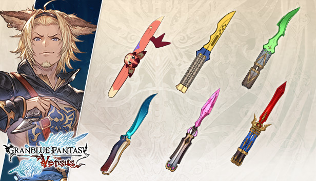 Granblue Fantasy: Versus - Weapon Skin Set (Lowain) Steam capsule image