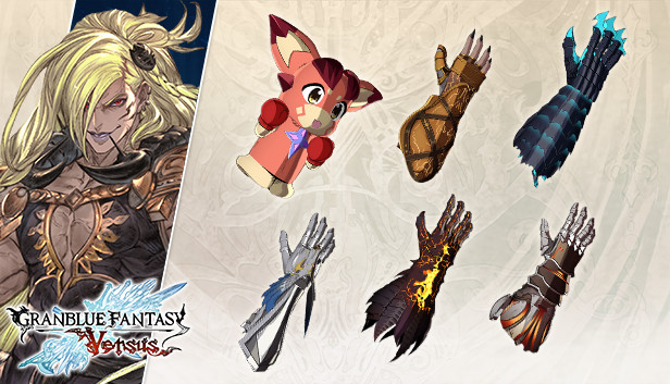 Granblue Fantasy: Versus - Weapon Skin Set (Beelzebub) Steam capsule image
