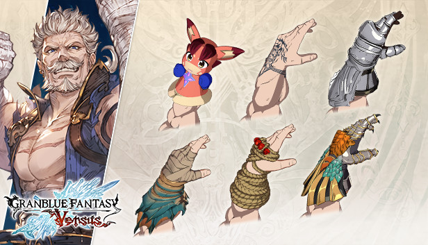 Granblue Fantasy: Versus - Weapon Skin Set (Soriz) Steam capsule image