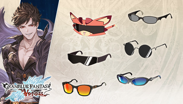 Granblue Fantasy: Versus - Weapon Skin Set (Belial) Steam capsule image