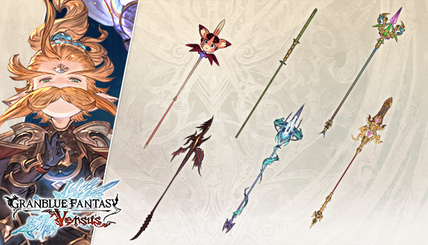 Granblue Fantasy: Versus - Weapon Skin Set (Anre) Steam capsule image