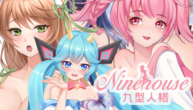 Ninehouse / 九型人格 Steam capsule image