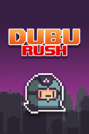 Dubu Rush cover art
