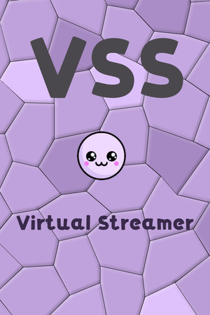 VSS - Virtual Streaming Software