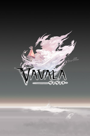 Vavala