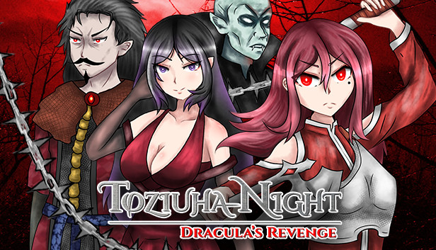 Toziuha Night: Dracula's Revenge Steam capsule image
