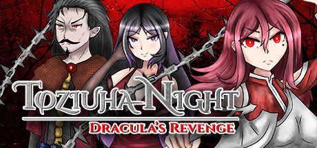 Toziuha Night: Dracula's Revenge Cover Image