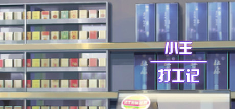 Working Daily header image