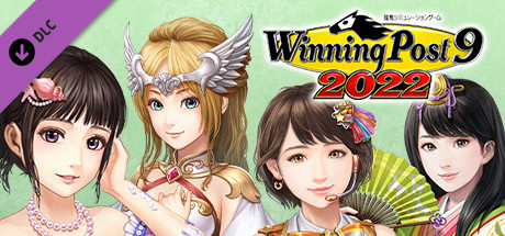 WP9 2022 秘書衣装(コスプレセット5) header