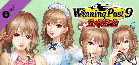 WP9 2022 新秘書・吹里谷芽愛衣装(コスプレセット1) header