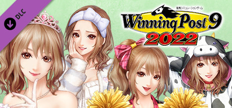 WP9 2022 新秘書・吹里谷芽愛衣装(コスプレセット2) header