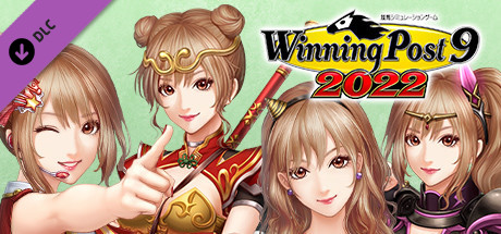 WP9 2022 新秘書・吹里谷芽愛衣装(コスプレセット5) header