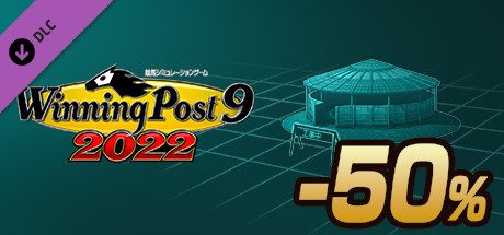 WP9 2022 牧場 工事期間50%短縮 header