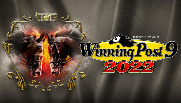 WP9 2022 米国・欧州牧場 最速開設セット Steam capsule image
