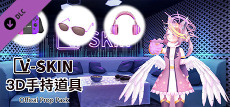 V-Skin Offical Prop Pack header