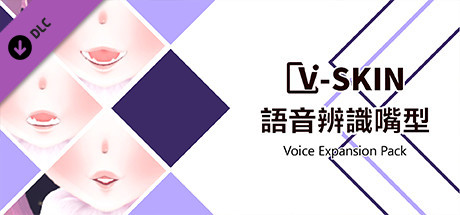 V-Skin Voice Expansion Pack Steam header image