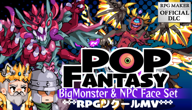 RPG Maker MV - POP FANTASY BigMonster and NPC Face Set Steam capsule image