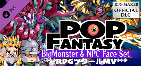 RPG Maker MV - POP FANTASY BigMonster and NPC Face Set header image