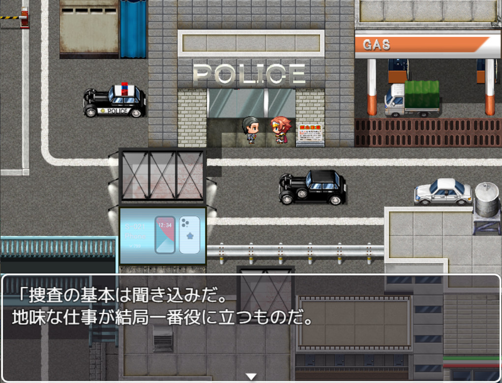rpg maker vx tilesets city rpg maker vx tilesets city