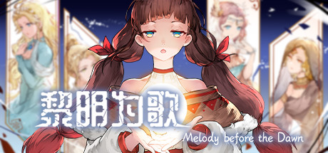 Baixar 黎明为歌 – Melody before the Dawn Torrent