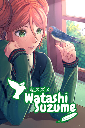 Watashi Suzume cover art