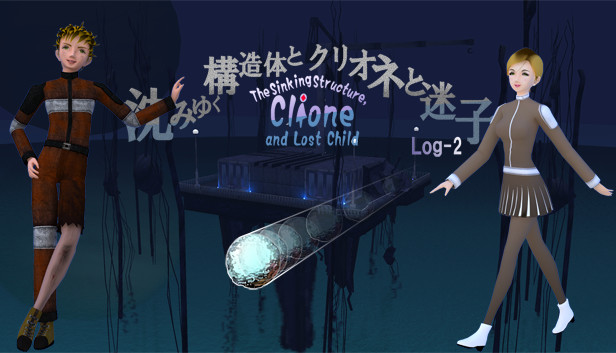 The Sinking Structure, Clione, and Lost Child -Log2 Steam capsule image