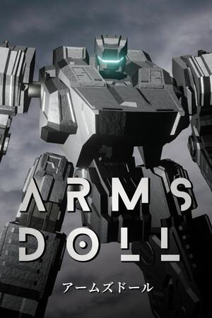ARMS DOLL cover art