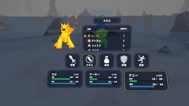 VR RPG“骑士”系列新做《奈菲亚特骑士》公开新演示