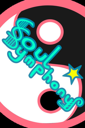 Soul Symphony cover art
