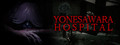 YONESAWARA HOSPITAL