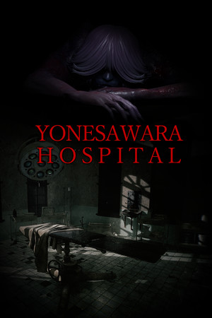 YONESAWARA HOSPITAL
