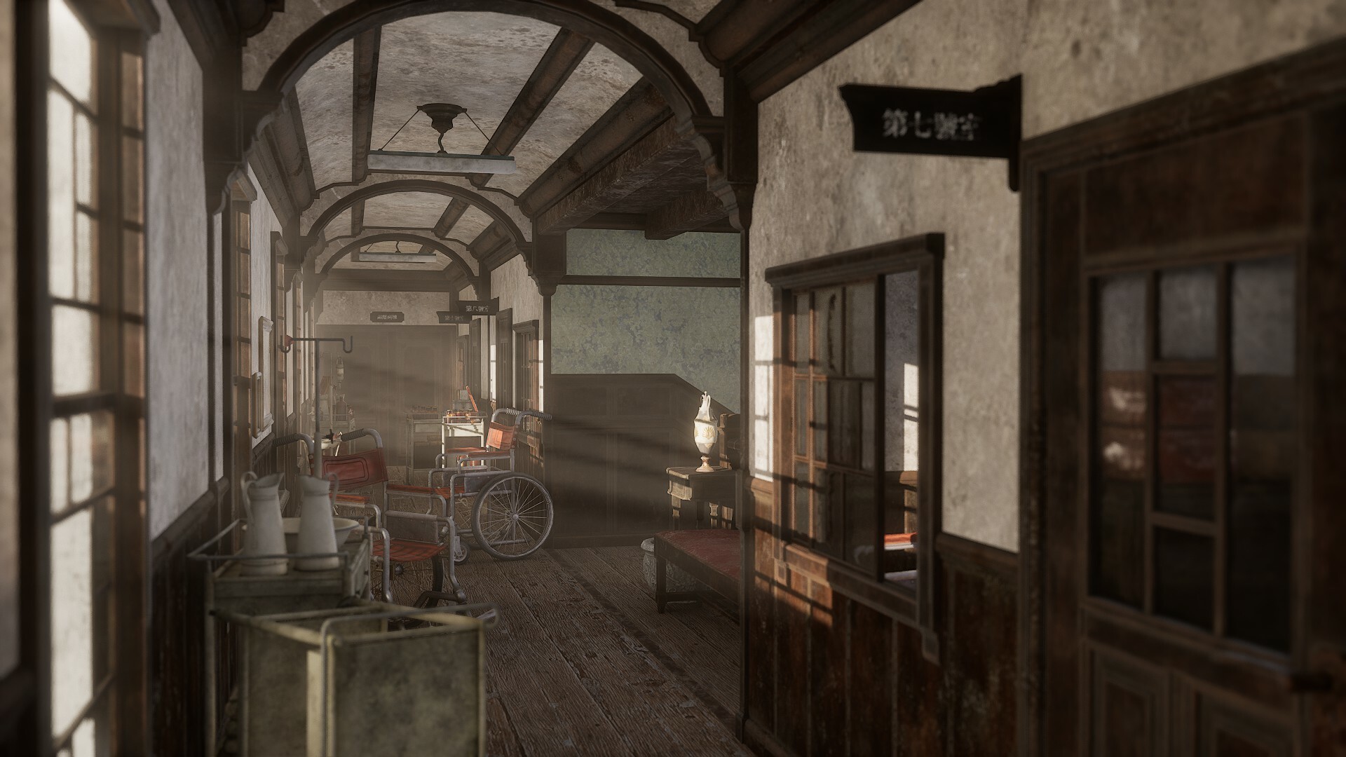 YONESAWARA HOSPITAL Screenshots · SteamDB