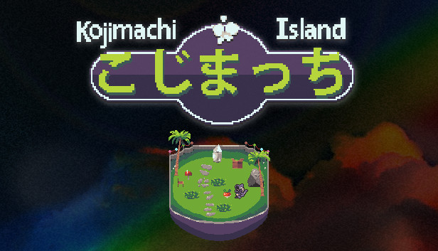 Kojimachi Steam capsule image