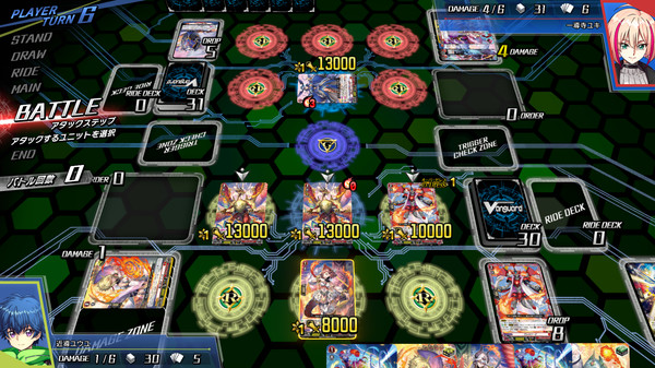 Download Cardfight Vanguard Dear Days PC Full Cracked Direct Links Just a Website To Freedom and reality Download Cardfight Vanguard Dear Days PC Full Cracked Direct Links DLGAMES - Download All Your Games For Free