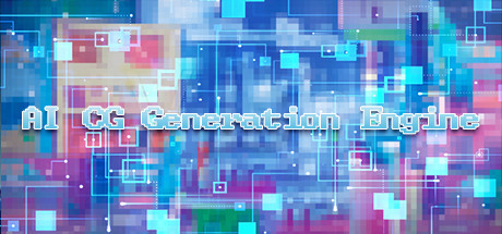 AI CG Generation Engine header