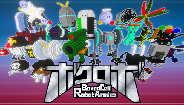 ボクロボ ~Boxed Cell Robot Armies~ Steam capsule image