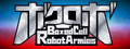 ボクロボ ~Boxed Cell Robot Armies~