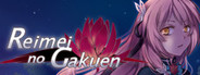 Reimei no Gakuen - Otome/Visual Novel