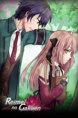 Reimei no Gakuen - Otome/Visual Novel cover art