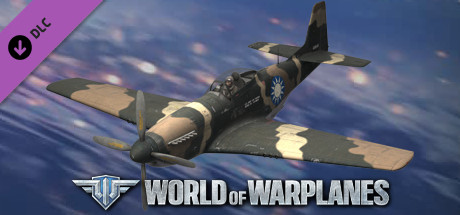 World of Warplanes Screenshots