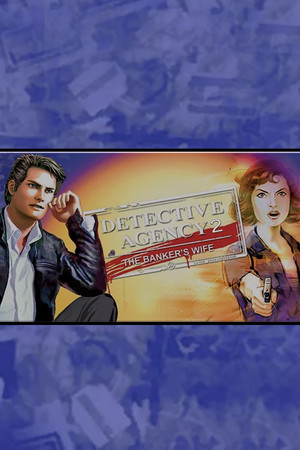 Detective Agency 2 cover art